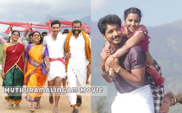 Upcoming Muthuramalingam Movie Latest Photos Gallery | Gautham Karthik , Priya Aanand