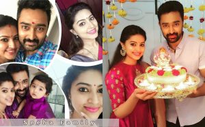 Actress Sneha Latest Photos & Family Photoshoot
