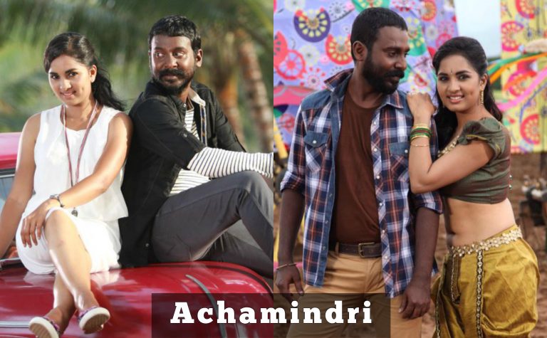 Achamindri Tamil Movie HD Gallery | vijay vasanth, Srushti Dange