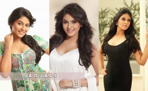 Actress Anjali Latest Spicy Photos | Unseen Gallery