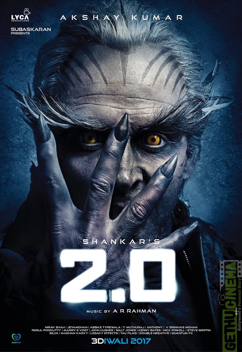 2.0 First Look Launch 2.0 akshay Kumar