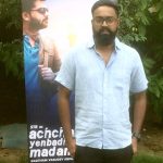 AYM Press Meet  (16)