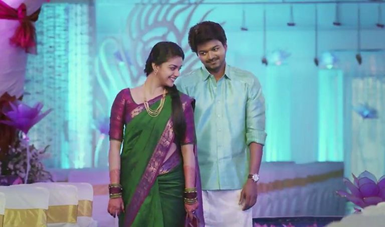 Bairavaa Movie “Manjal Megam” Song Official Lyrics !