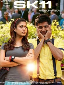 Sivakarthikeyan’s next eyes for Vinayakar Chaturthi next year