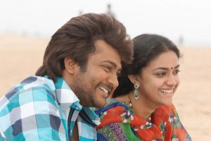 Paambhu Sattai Tamil movie All Songs Lyrics Video | Bobby Simha | Keerthy Suresh | Ajesh