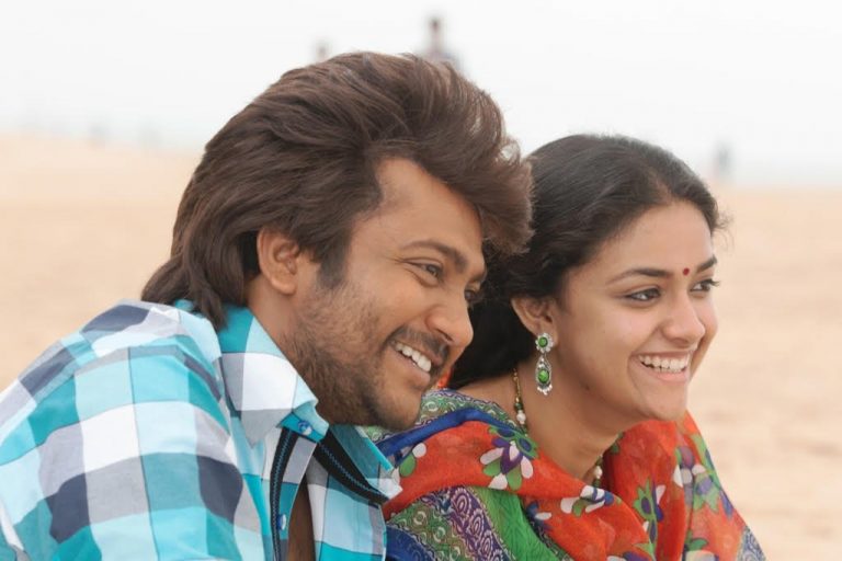 Paambhu Sattai Tamil movie All Songs Lyrics Video | Bobby Simha | Keerthy Suresh | Ajesh