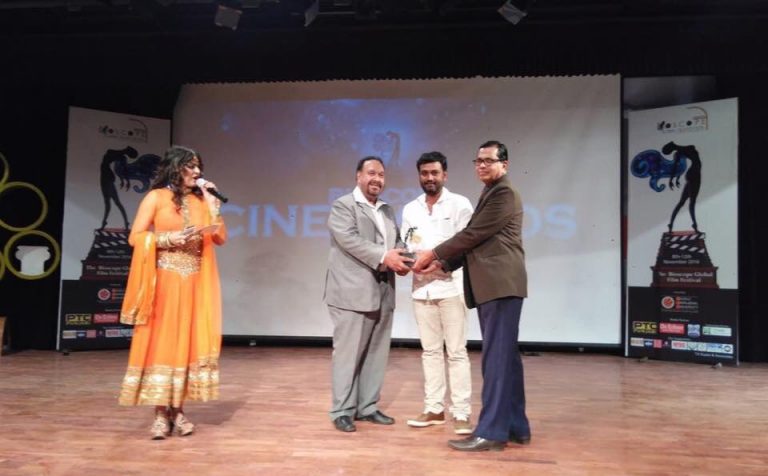 Merku Thodarchi Malai bags award at the Bioscope International Film Festival, Punjab