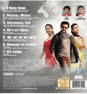 Singam 3 aka S3 Official All Songs Track List