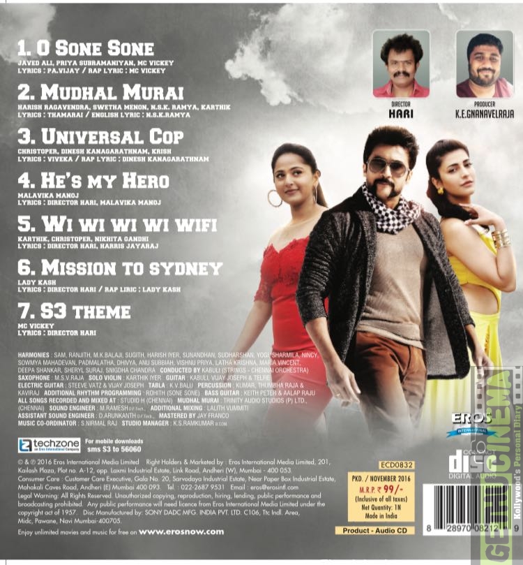 Singam 3 aka S3 Official All Songs Track List