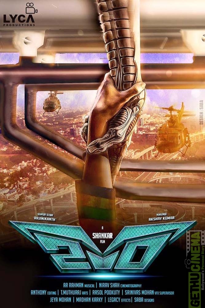 enthiran 2 full movie free download in tamil hd 1080p enthiran 2 full movie free download in tamil hd 1080p