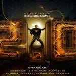 Enthiran 2 aka 2 (18)