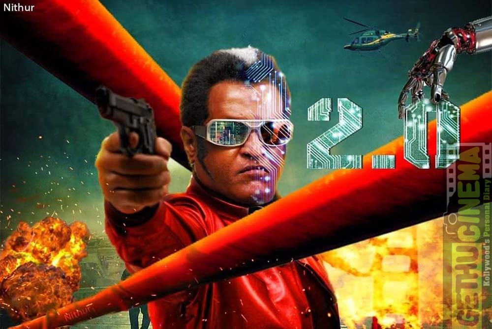 Tamil gun 2.0 sale
