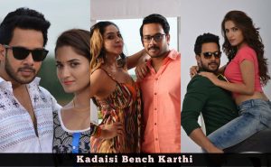 Kadaisi Bench Karthi Tamil Movie HD Gallery / Bharath , Ruhani Sharma , Angana Roy