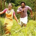 Kadamban (3)