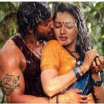 Kadamban (4)