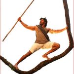 Kadamban (5)