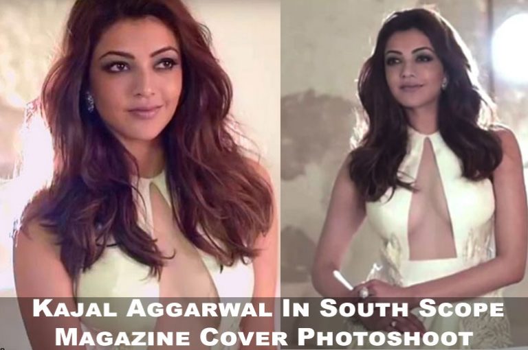 Kajal Aggarwal In South Scope Magazine Cover Photoshoot