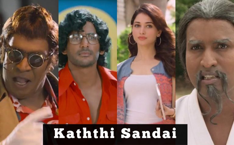 Kaththi Sandai Trailer HD Snap Shot Gallery | Vishal, Tamannaah Bhatia, Vadivelu