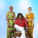 Kaththi Sandai (13)