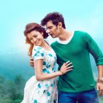 Kavalai Vendam (1)