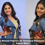 Manjima Mohan Photos At Sahasam Swasaga Saagipo Press Meet (1)