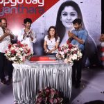 Nayanthara (7)