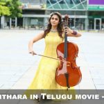 Nayanthara in Telugu movie – Selvi (1)