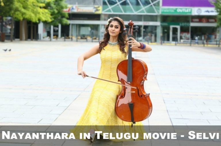 Recent Gallery of Nayanthara in Telugu movie – Selvi