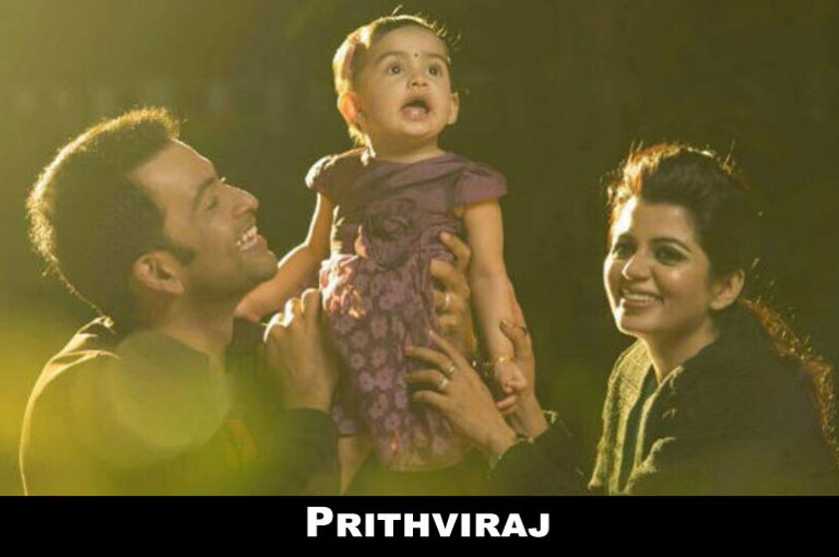 Actor Prithviraj Unseen Family Photos
