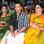 Prithviraj (4)