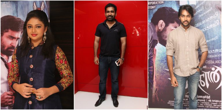 Saithan Audio Launch Event Gallery | Vijay Antony