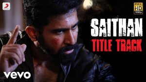 Saithan All Songs | Lyric Video | Vijay Antony | Pradeep Krishnamoorthy