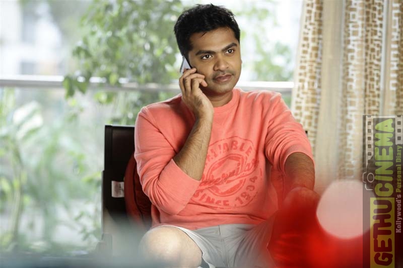 Simbu