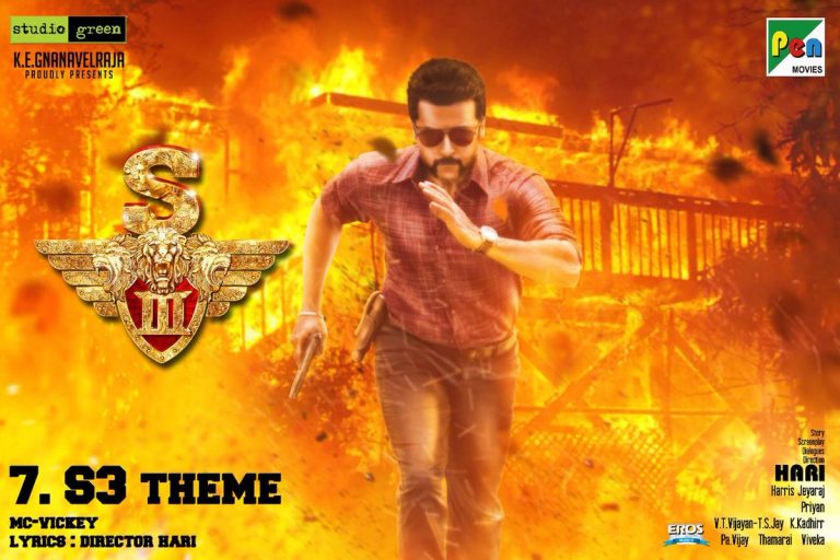 S3 aka Singam 3 Tamil Movie All Songs Track list posters