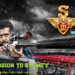 Singam 3 (5)