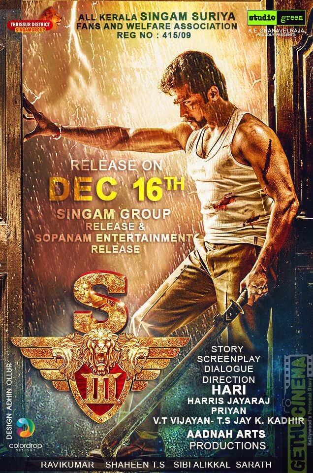 Singam 3