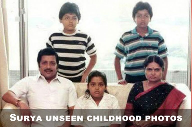 Actor Suriya unseen Childhood Photos