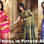 Trisha in Pothys AD (1)