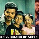 Unseen 20 selfies of Actor Vijay (1)