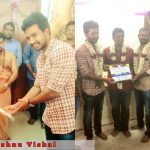 Vishnu Vishal