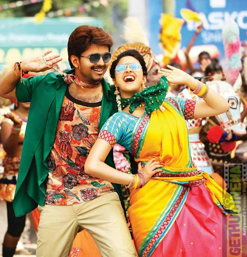 bairavaa