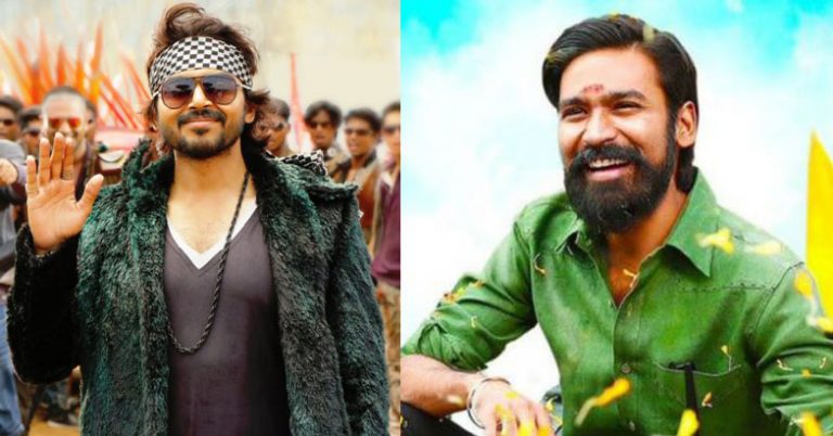 Kodi & Kaashmora 3 days box office collection !