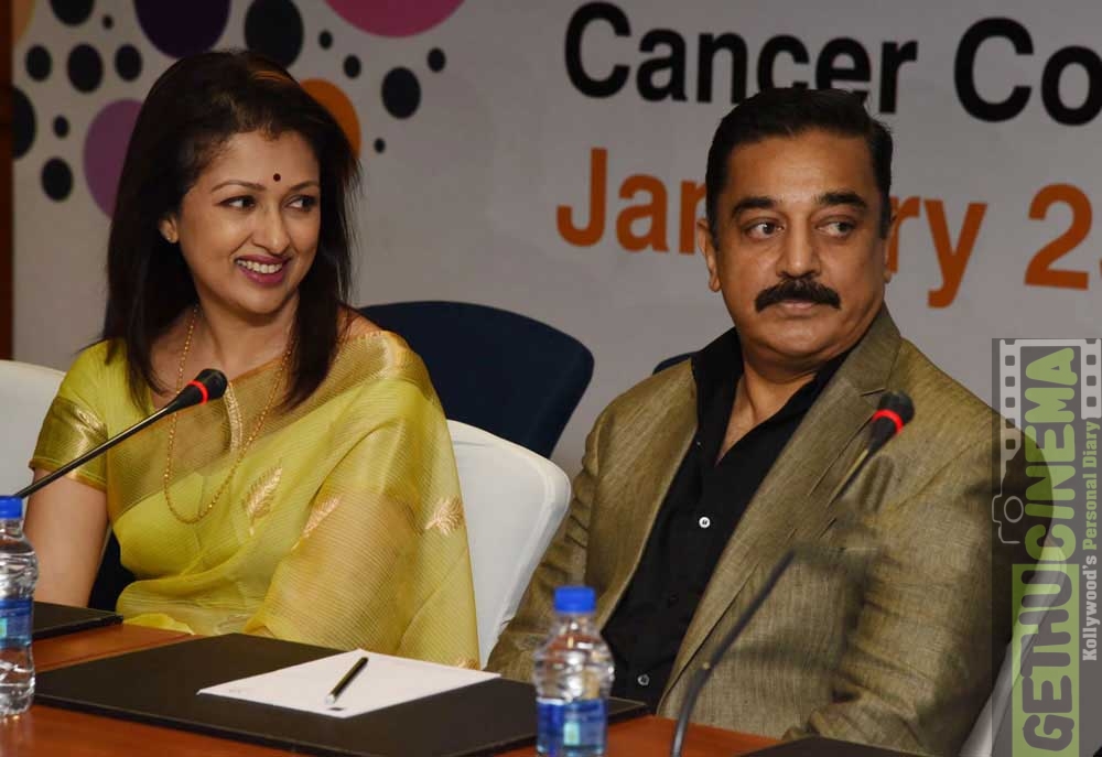 kamal gautami