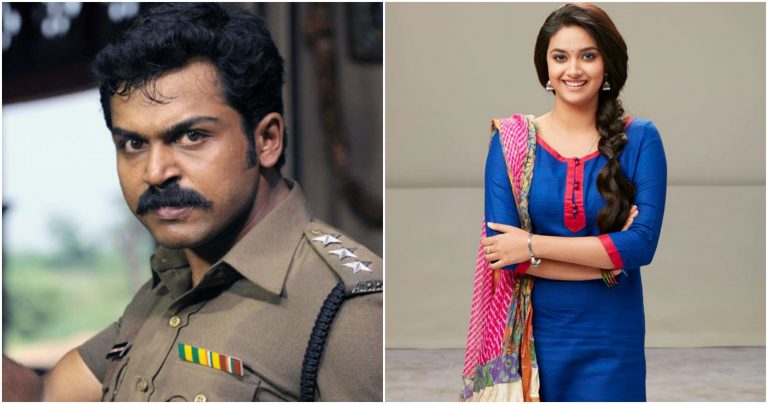 Rumour has it that Keerthy’s next is with Karthi