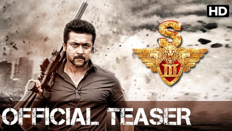 S3 Teaser | Hari | Suriya | Harris Jayaraj | Studio Green Productions |