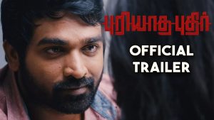 Puriyaatha Puthir – Official Trailer | Vijay Sethupathi, Gayathrie | Sam C.S | Ranjit Jeyakodi