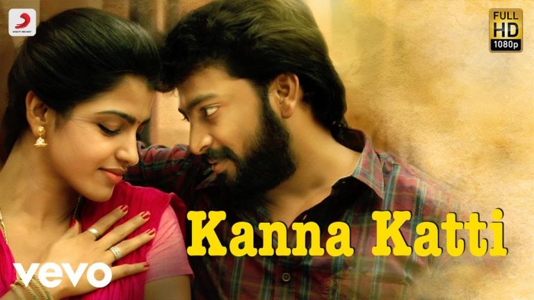 Kanna Katti Tamil Lyric | Kalaiyarasan, Prasanna, Dhansika | Justin Prabhakaran