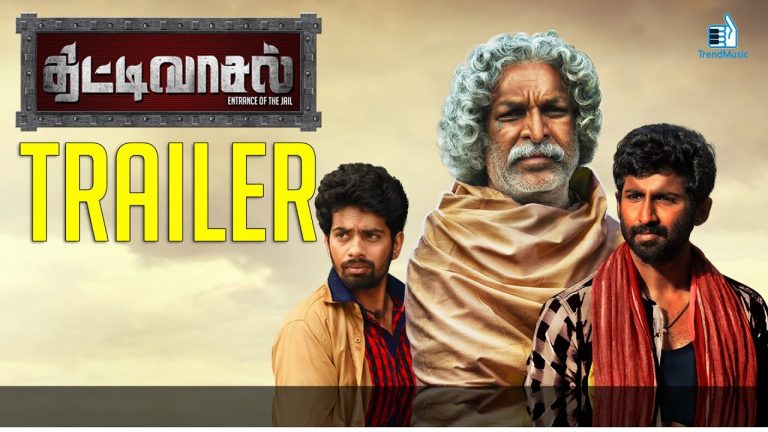 Thittivasal Official Trailer | New Tamil Movie | Nassar, Mahendran | Trend Music