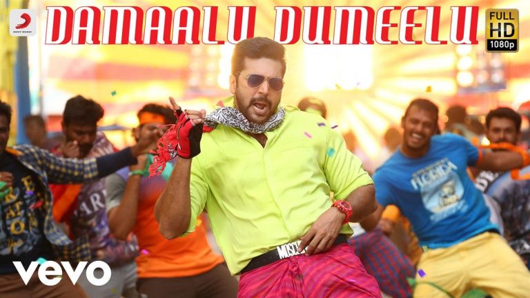 Bogan – Damaalu Dumeelu Tamil Lyric | Jayam Ravi, Hansikha | D. Imman