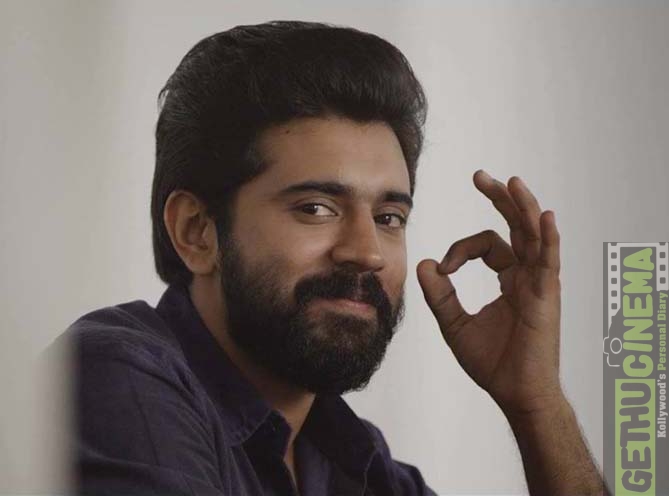 Nivin Pauly’s First look from the First Tamil Movie